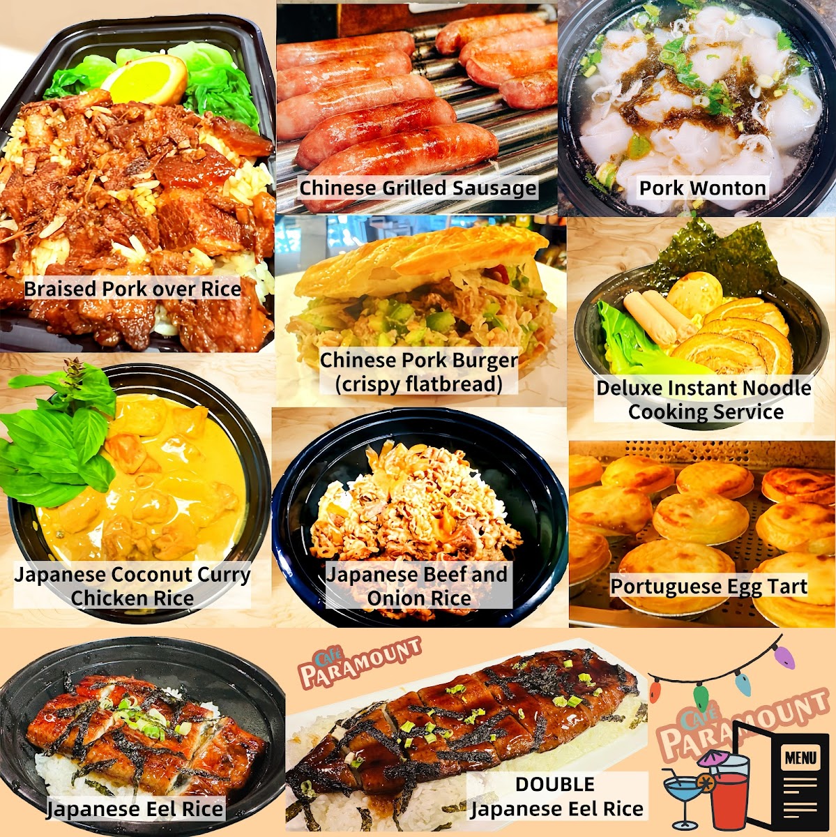 Paramount Café Photos 2